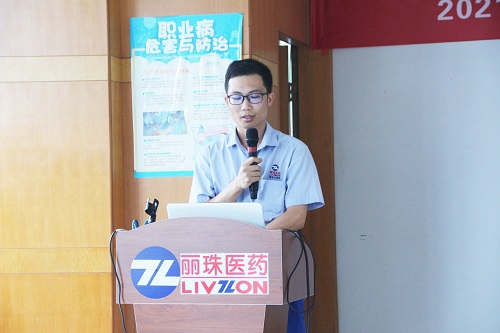 【優(yōu)制咨詢精益項目】麗珠集團新北江公司《精益運營LPS-I期：功能性5S目視化管理與生產(chǎn)員工崗位培訓(xùn)體系》項目圓滿結(jié)項
