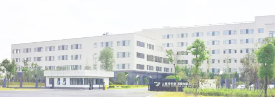 【優(yōu)制咨詢精益項目】上汽集團(tuán)上海汽車變速器有限公司《精益運營I期：精益TPM與員工培訓(xùn)體系》項目隆重啟動