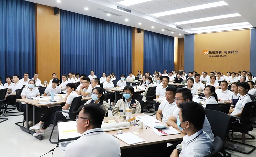 【優(yōu)制咨詢精益項目】華潤集團旗下雙鶴利民藥業(yè)《精益運營II期：精益TPM》項目啟動報道